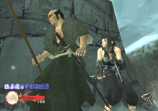 Illustration for article titled Game of the Week-Ninja Simulator 2003